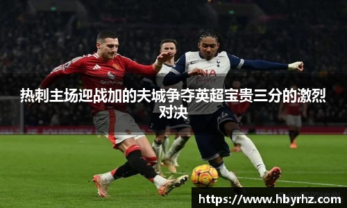 完美体育官网