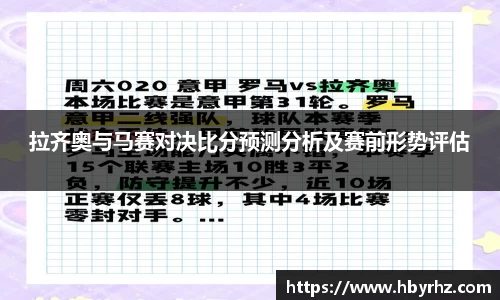 完美体育在线入口官网