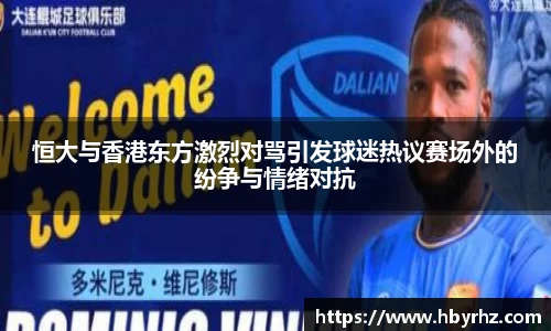 完美体育在线入口官网