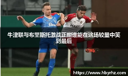 完美体育官网
