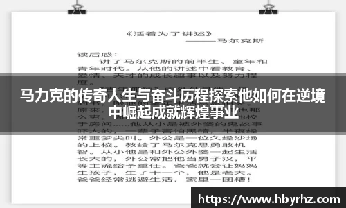 完美体育官网