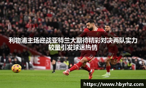 完美体育在线入口官网