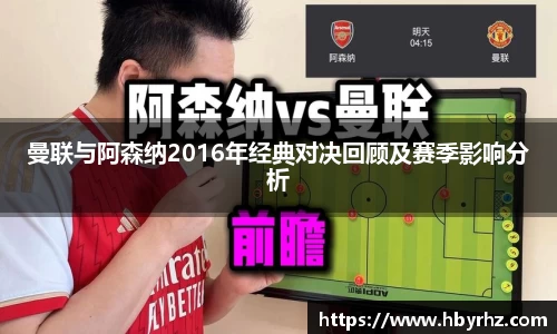 完美体育app下载安装