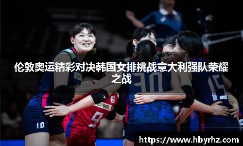 完美体育