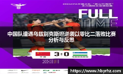完美体育官网