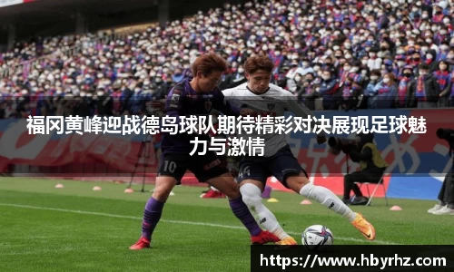完美体育官网