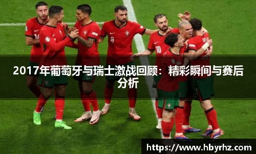 完美体育app下载安装