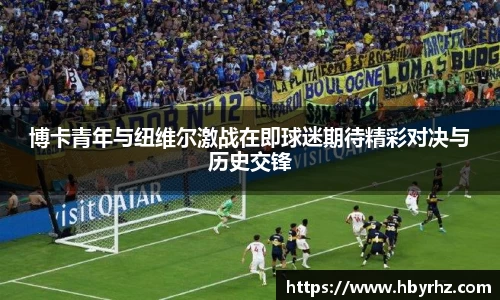 完美体育在线入口官网