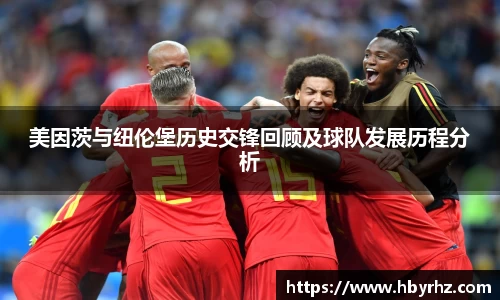 完美体育官网