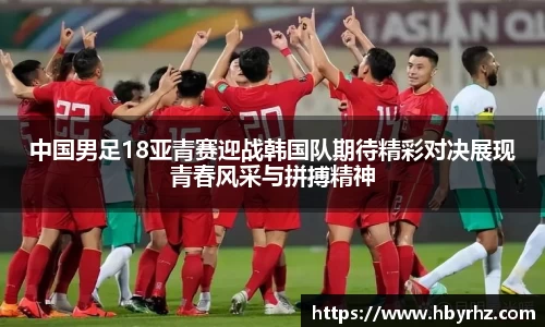 完美体育在线入口官网