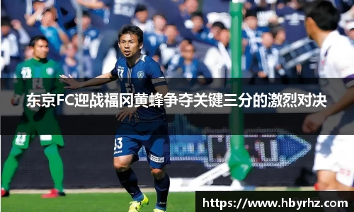 完美体育官网