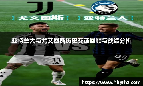 完美体育官网