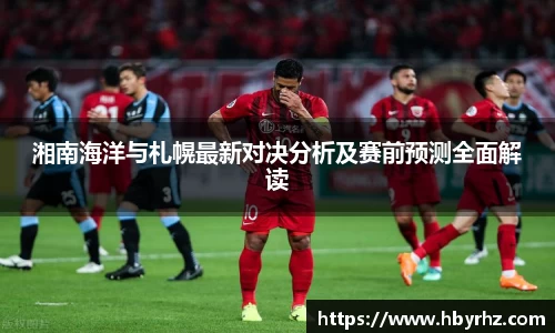 完美体育官网