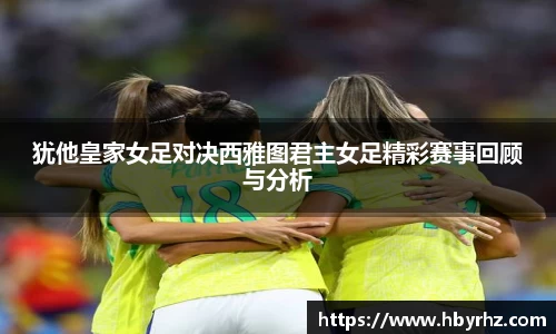完美体育在线入口官网