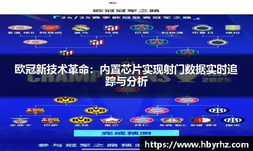 完美体育官网