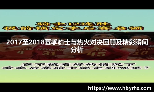 完美体育app下载安装