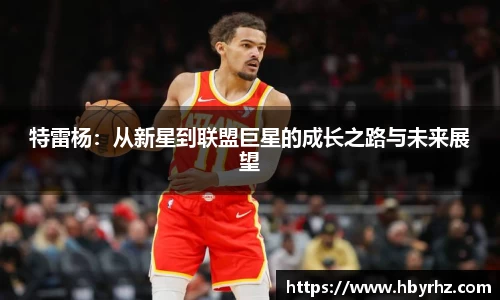 完美体育官网