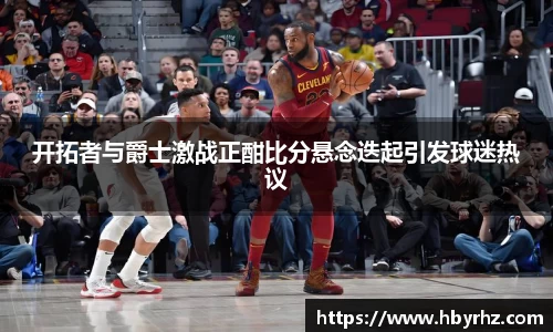 完美体育