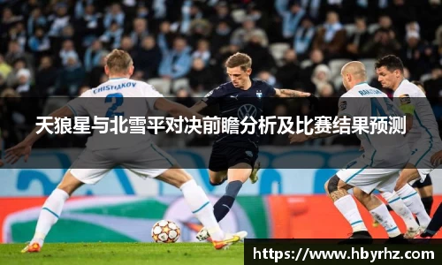 完美体育app下载安装