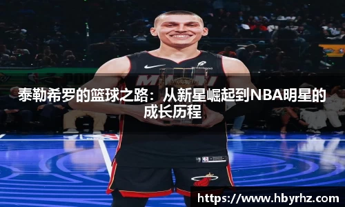 完美体育官网