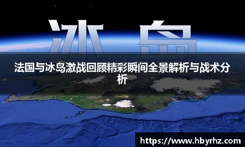 完美体育在线入口官网