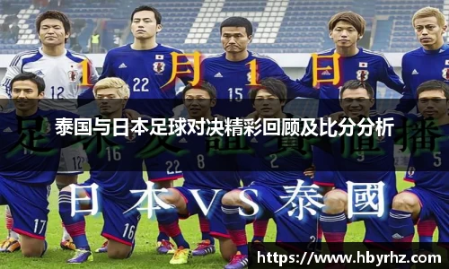 完美体育