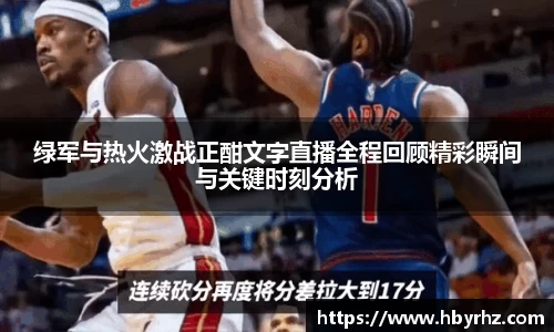 完美体育官网