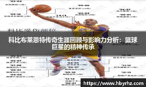 完美体育官网