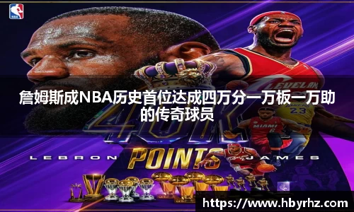 完美体育官网