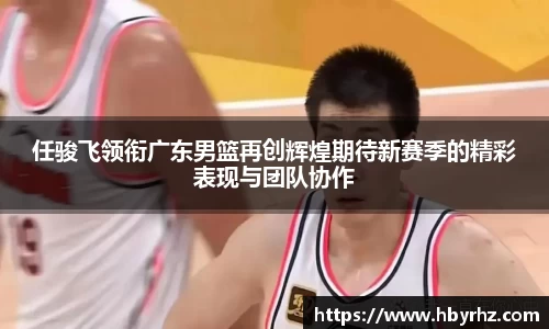 完美体育在线入口官网