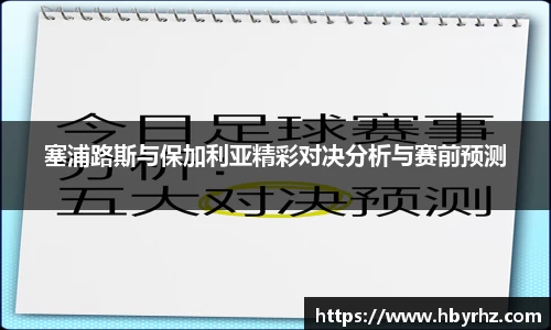 完美体育