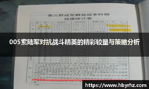 完美体育官网