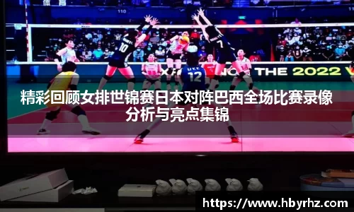 完美体育