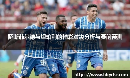 完美体育官网