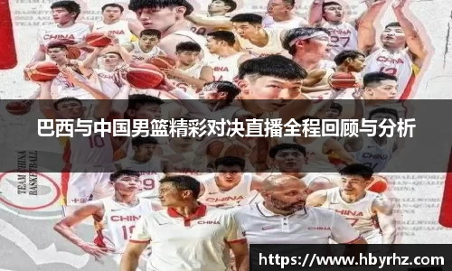 完美体育在线入口官网