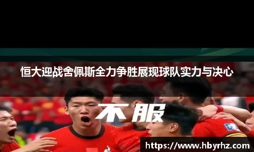完美体育官网