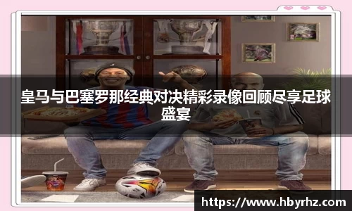 完美体育