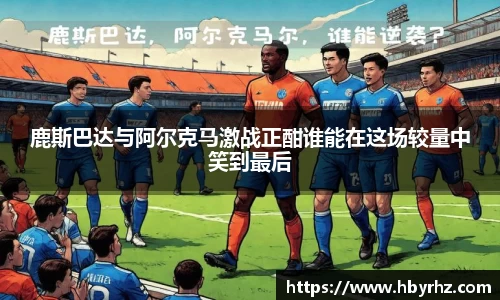 完美体育官网