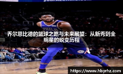完美体育官网