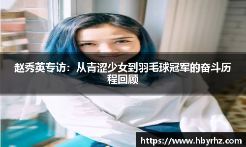 完美体育app下载安装