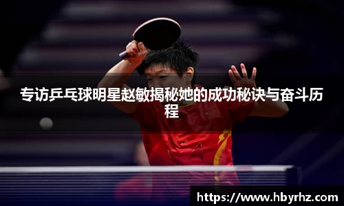 完美体育官网