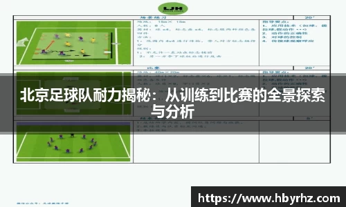 完美体育在线入口官网