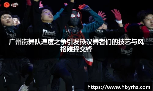 完美体育