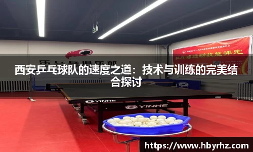 完美体育