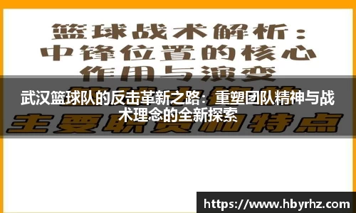 完美体育官网