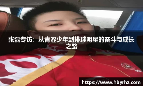 完美体育官网