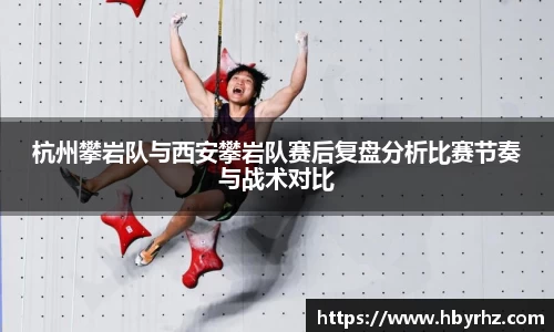 完美体育app下载安装