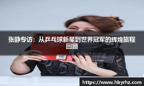 完美体育app下载安装