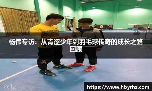 完美体育app下载安装