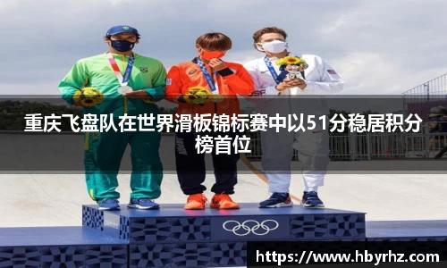 完美体育app下载安装